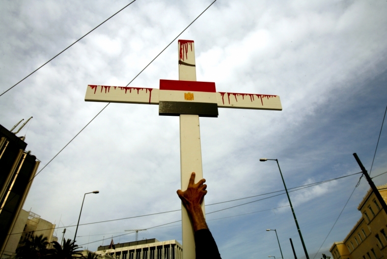 coptic-christian cross