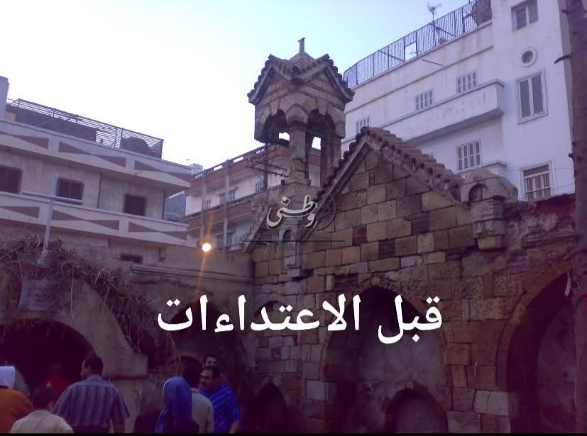 A stone building with a bell tower

AI-generated content may be incorrect.