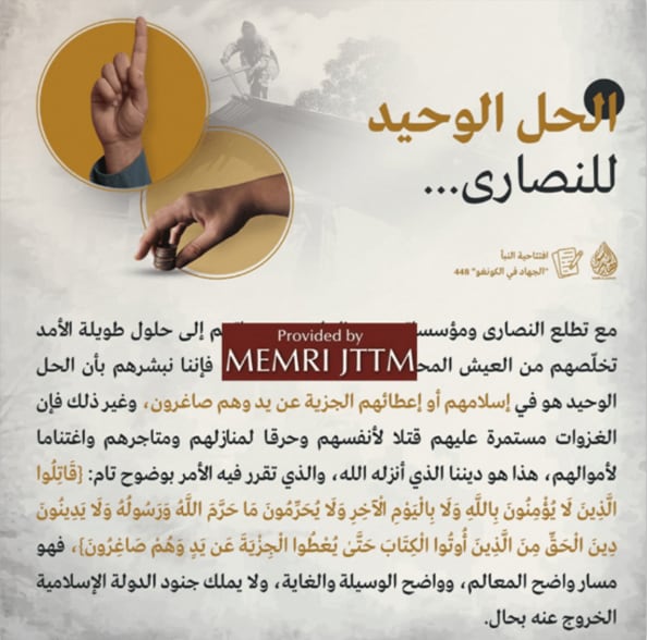 A poster with text and images of hands

AI-generated content may be incorrect.