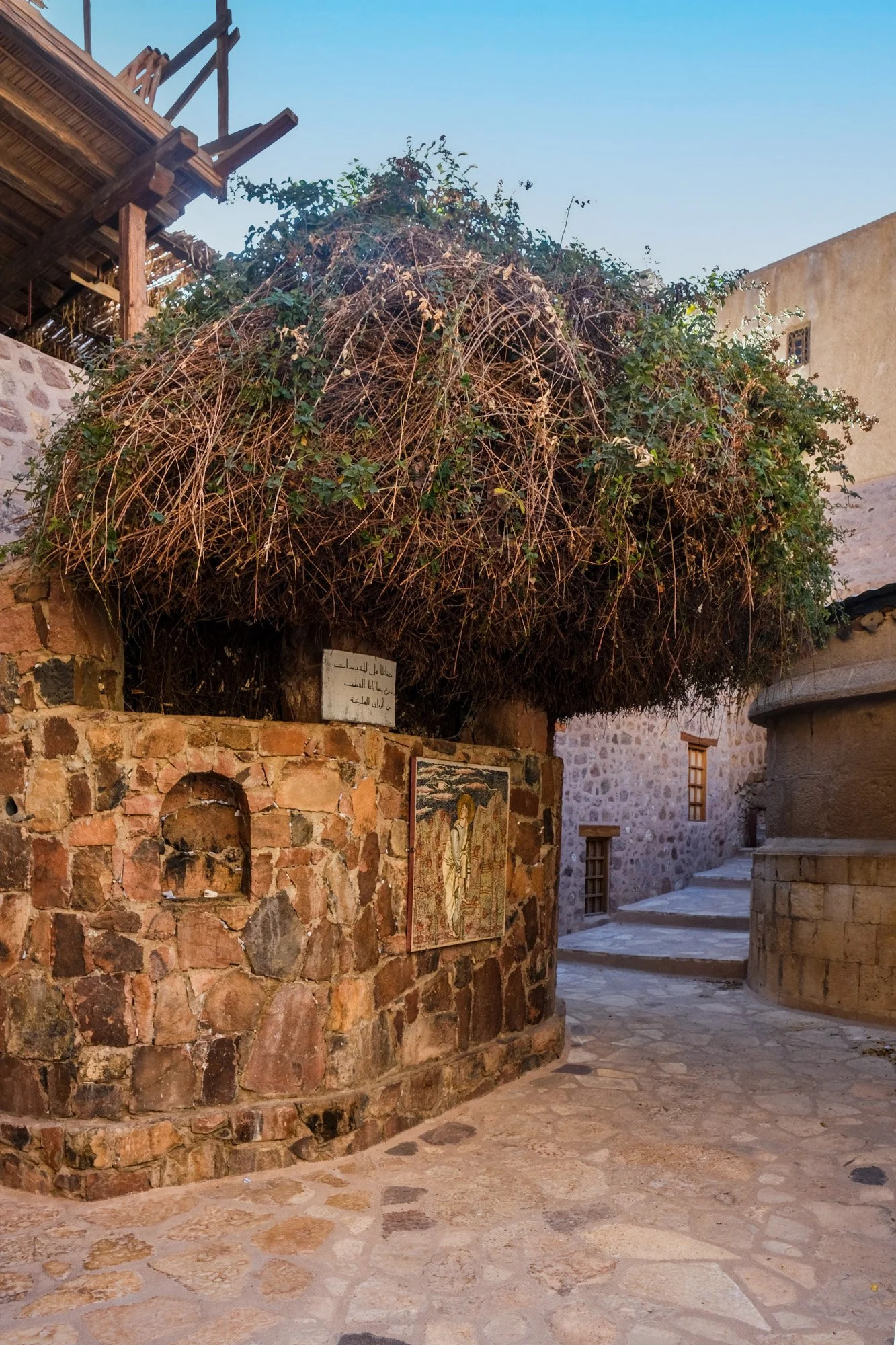 Historic property associated with Saint Catherine’s Monastery