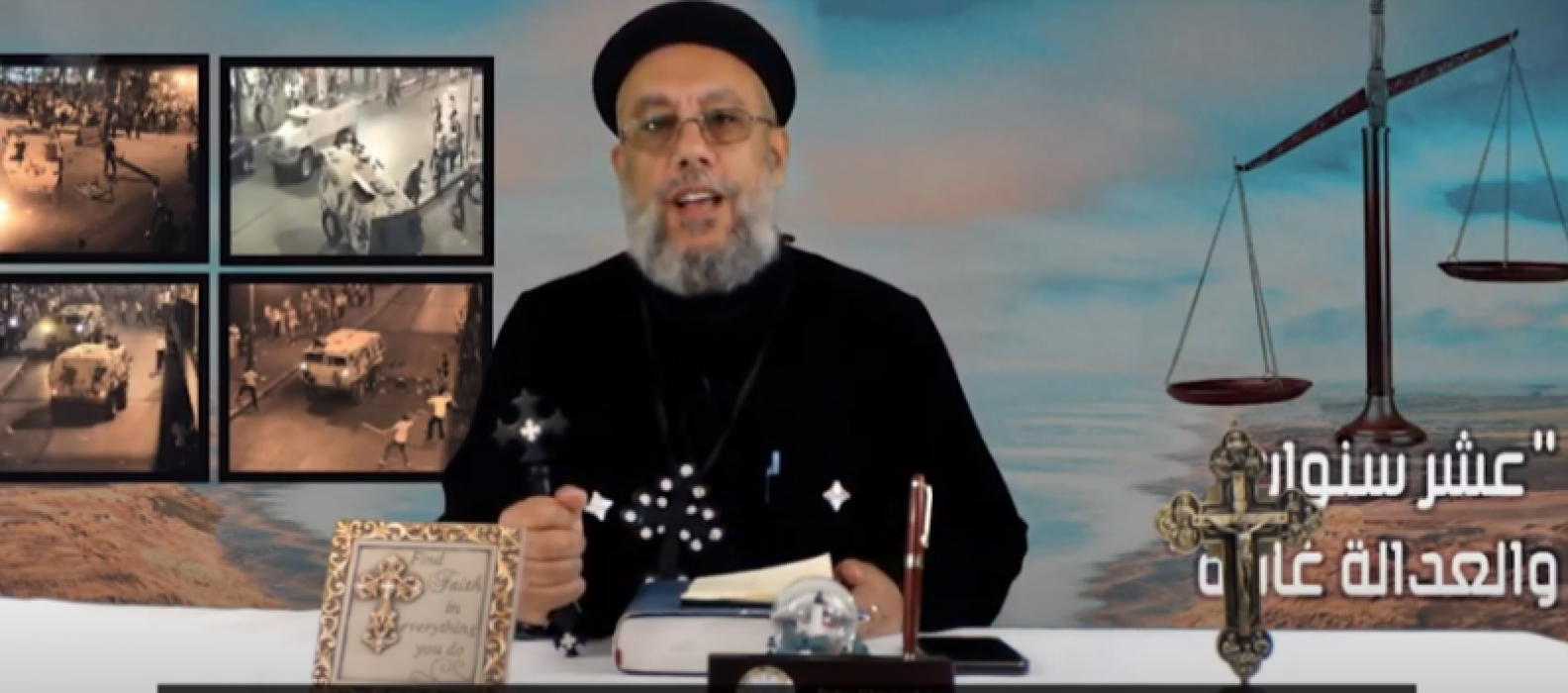 Fr. Filopateer Aziz Archives - Coptic Solidarity
