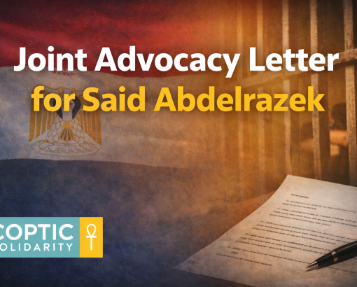 Egypt Refers Christian Convert to Terrorism Court - Coptic Solidarity