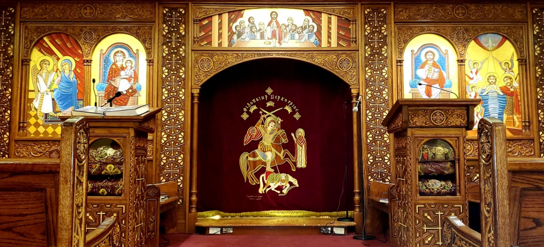 Did You Know that the Coptic Calendar is Still Used in Egypt? Coptic