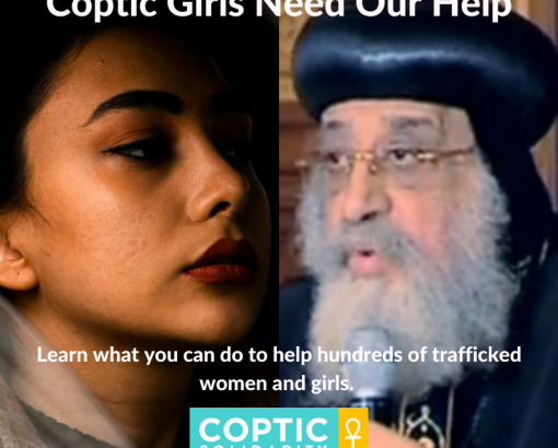 Egypt Ushers New Year with Murderous Assaults on Christian Copts ...